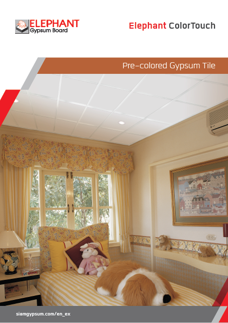 ColorTouch brochure