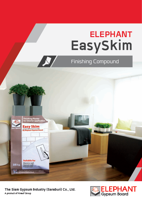 Easy Skim brochure