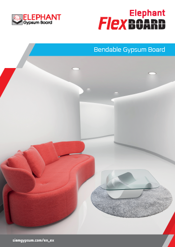 FlexBOARD brochure