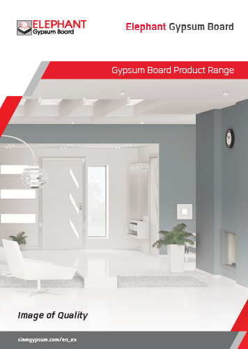 Product Range English brochure