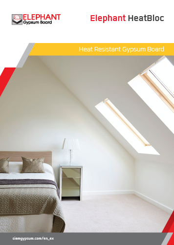 HeatBloc brochure