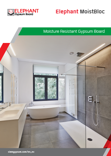 MoistBloc brochure