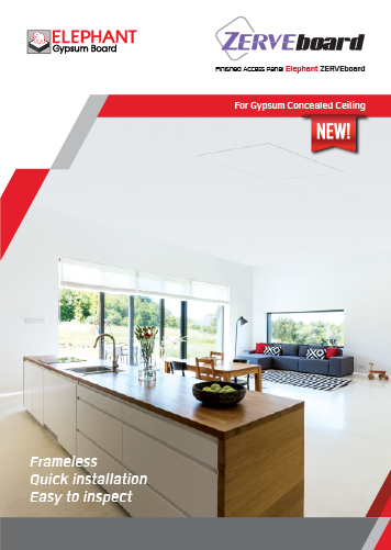 ZerveBoard brochure