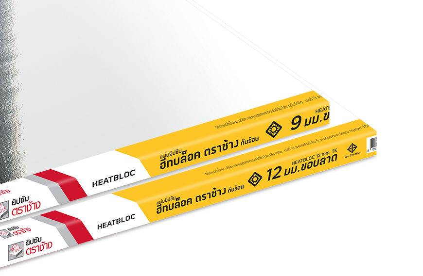 HeatBloc