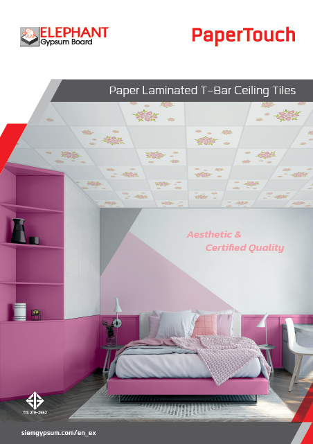 PaperTouch brochure