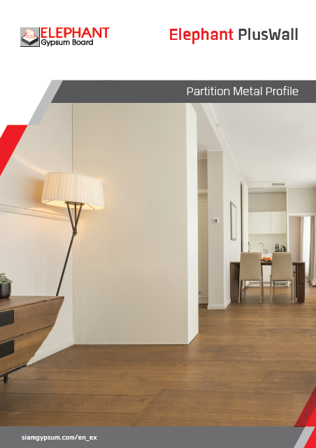PlusWall brochure