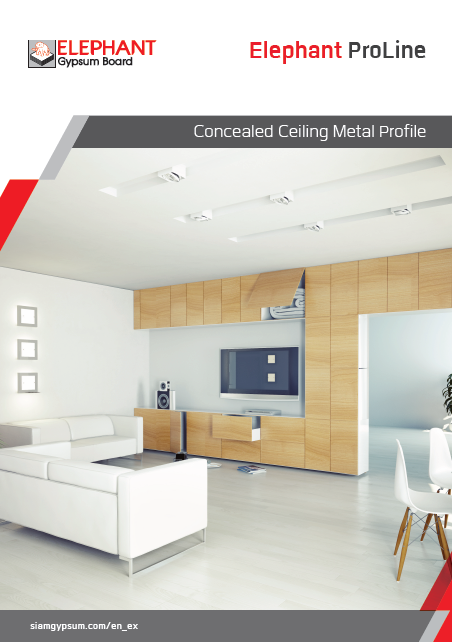 ProLine brochure