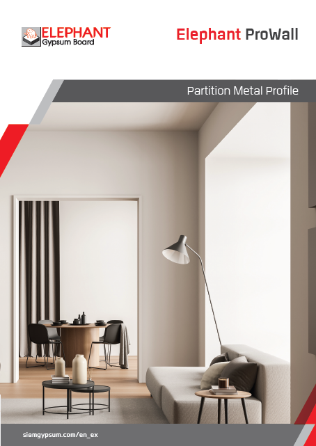 ProWall brochure