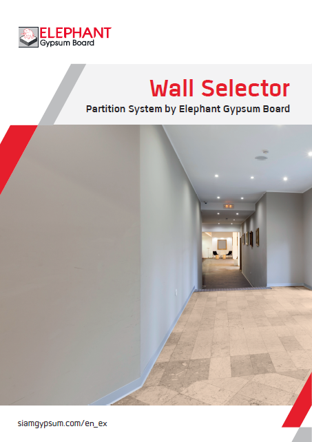 Wall Selector brochure