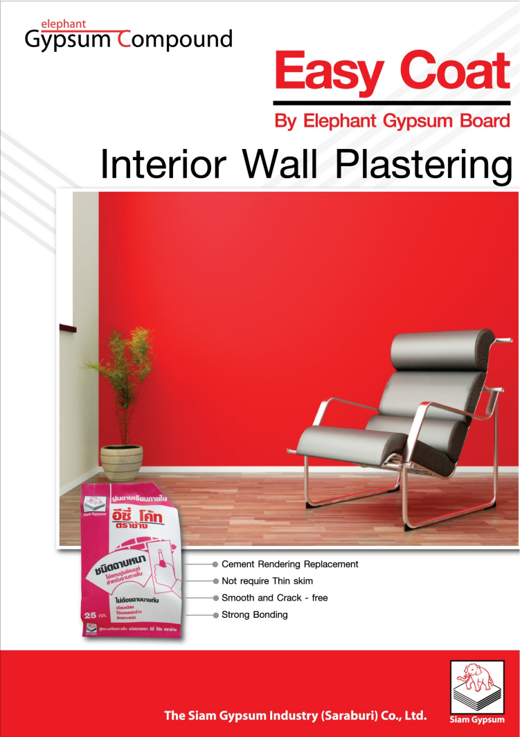 Easy Coat Brochure