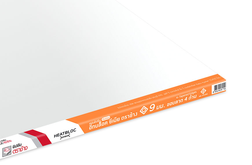 SYNIA HeatBloc – 4 Tapered Edges