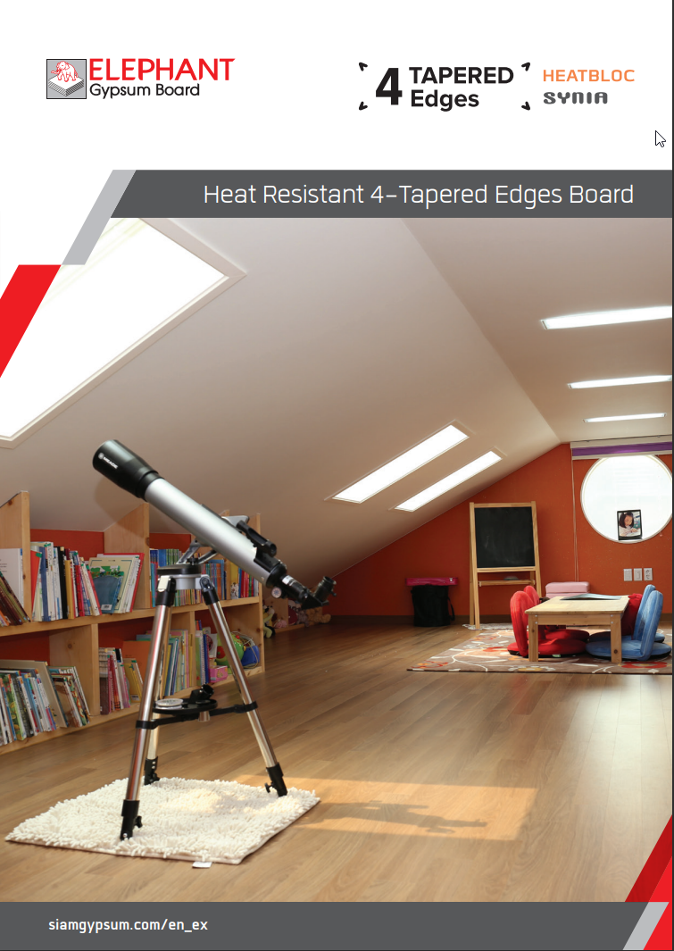 SYNIA HeatBloc Brochure