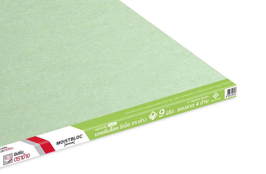 SYNIA MoistBloc – 4 Tapered Edges