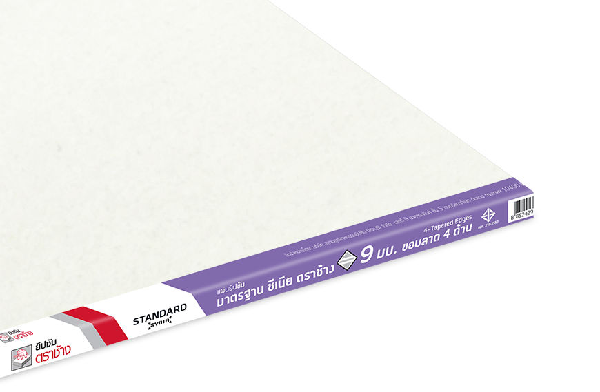 SYNIA Standard – 4 Tapered Edges Board