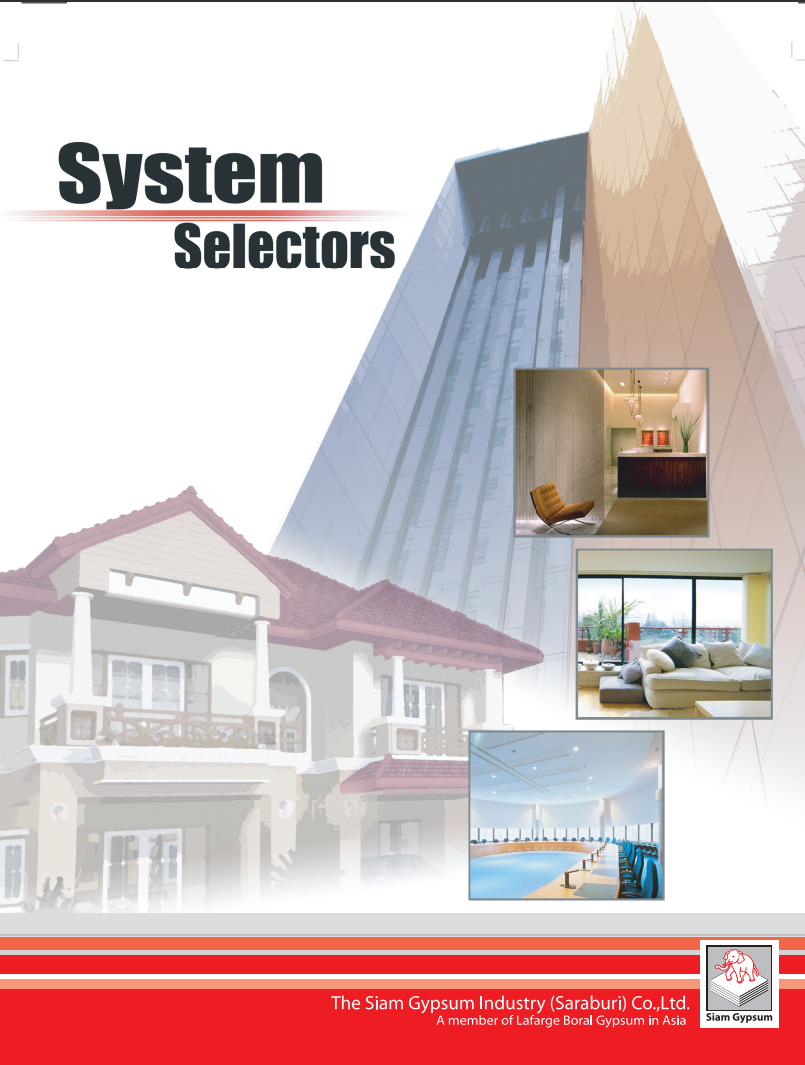 System Selector