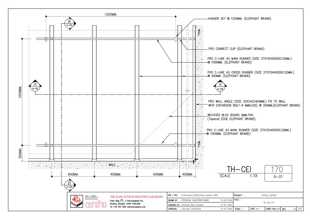 1SET - 9MM. WEATHERBLOC BOARD 1 LAYER WITH PROLINE SYSTEM_TH-CEI-170