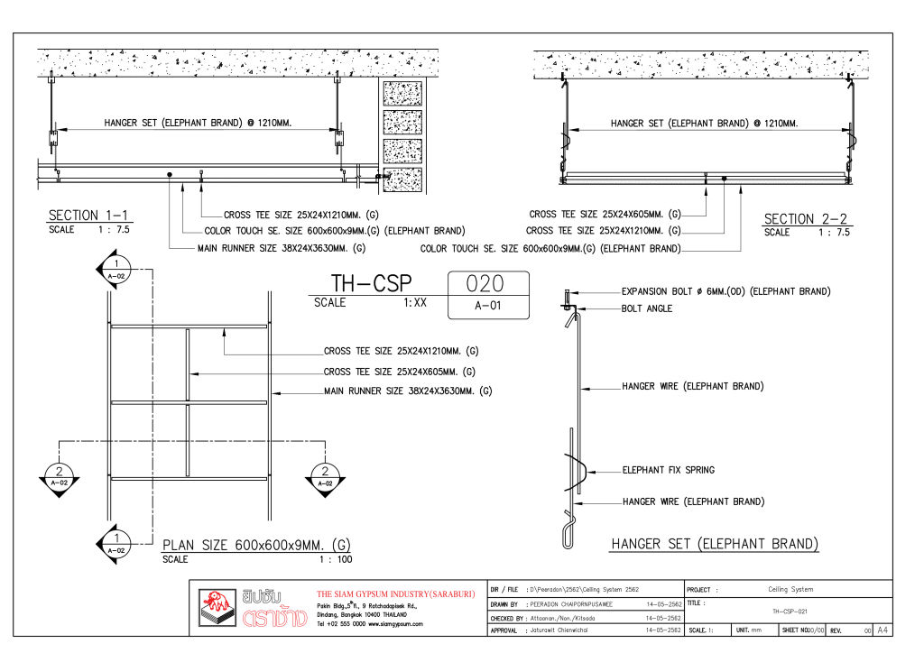 9MM. SE60x60 - COLOR TOUCH BOARD WITH T-BAR 38MM. SYSTEM_TH-CSP-020