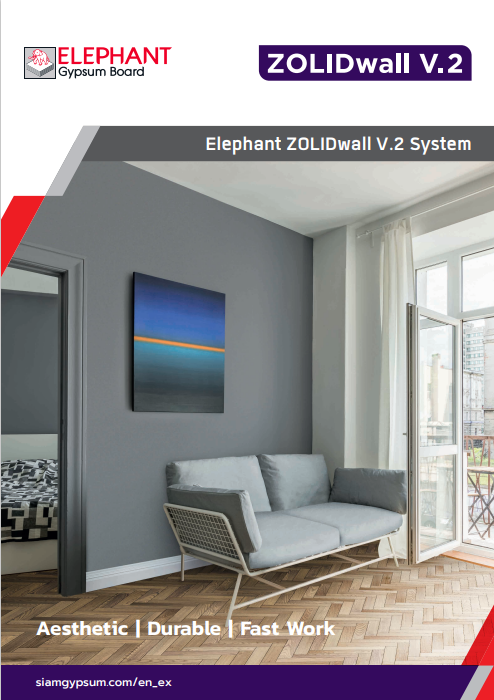 ZolidWall System Brochure