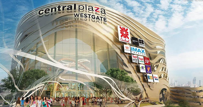Central Westgate