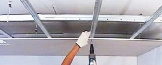 Concealed Ceiling Metal