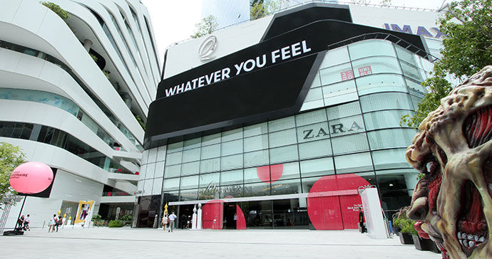 The Emquartier