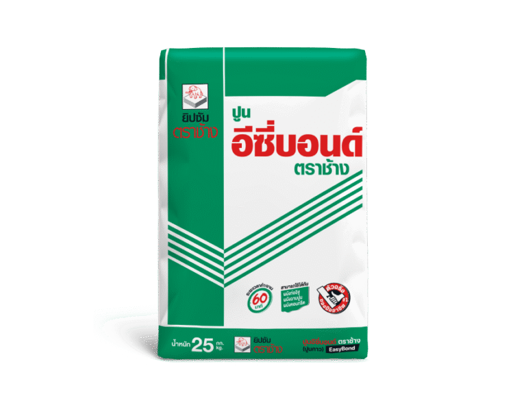 ปูนกาวยิปซัม ตราช้าง อีซี่บอนด์