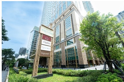 Grande Centre Point Prestige Bangkok
